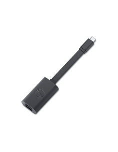 Kabeliai ir adapteriai