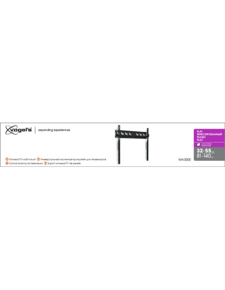 Vogels | Wall mount | MA3000-A | Fixed | 32-55 " | Maximum weight (capacity) 60 kg | Black