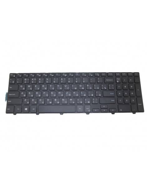 Dell originali OEM klaviatūra HHCC8 INSPIRON 354X , 355X, VOSTRO RU/ENG